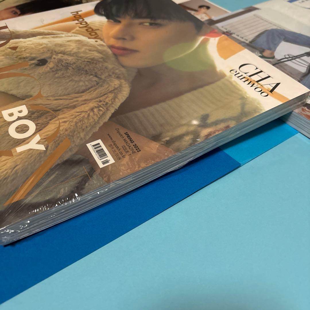 ASTROチャウヌ★DICON写真集happyday★BCD-type❸セット