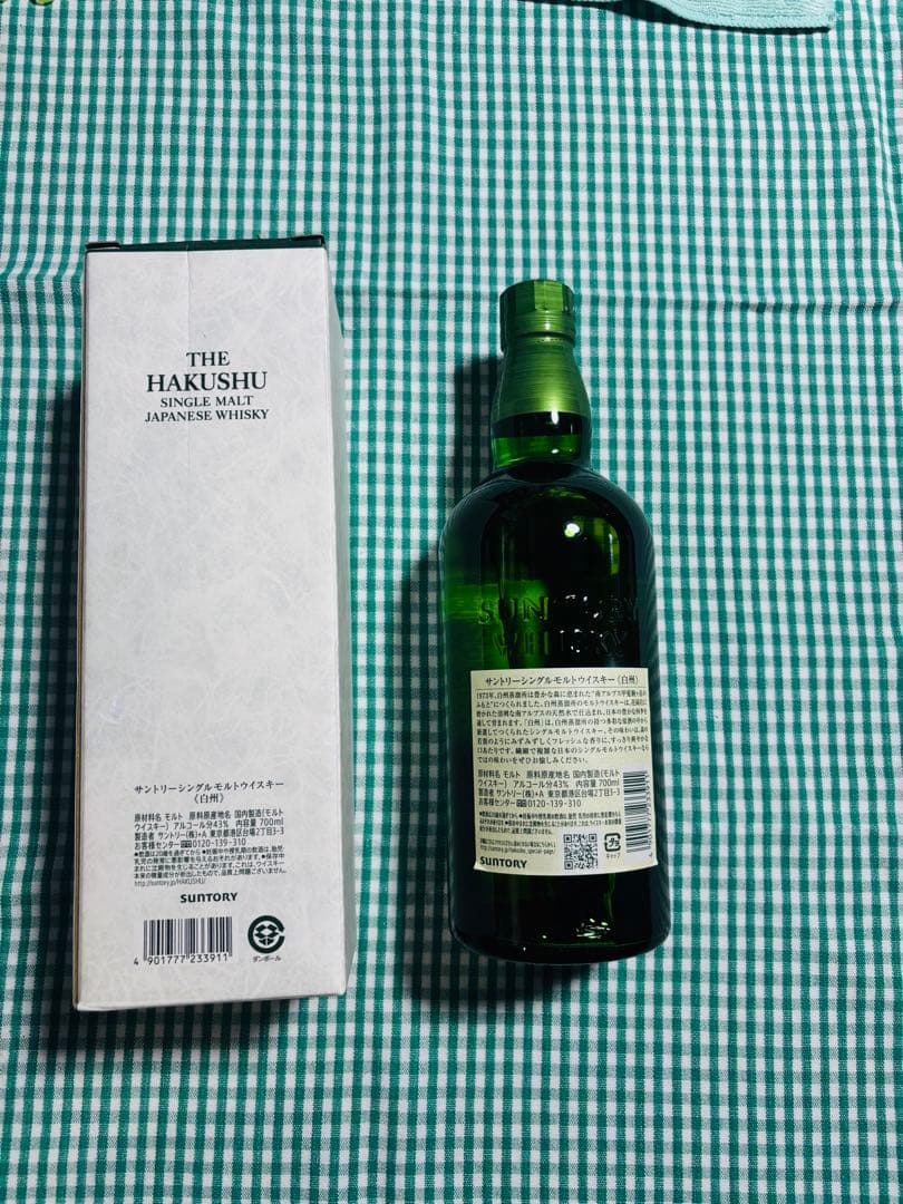 THE HAKUSHU 白州　シングルモルトウイスキー