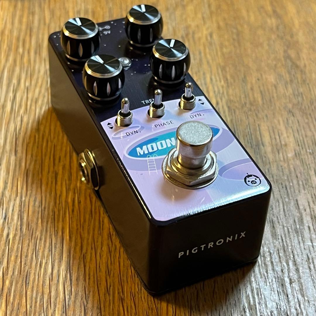 PIGTRONIX Moon Pool フェイザー トレモロ
