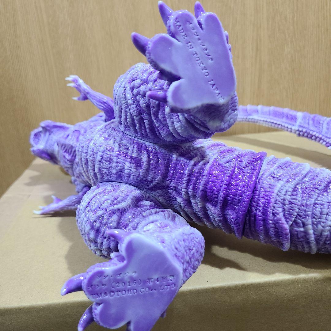 PASSIONTANK シンゴジラ覚醒 組み立て済 ソフビ 白紫マーブル