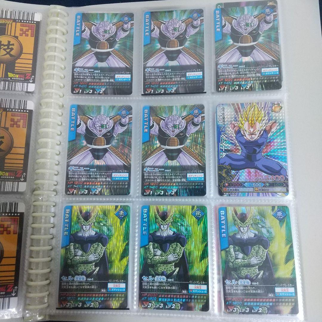 【最終値下げ】ドラゴンボール データカードダス 激レア爆レアまとめ売り