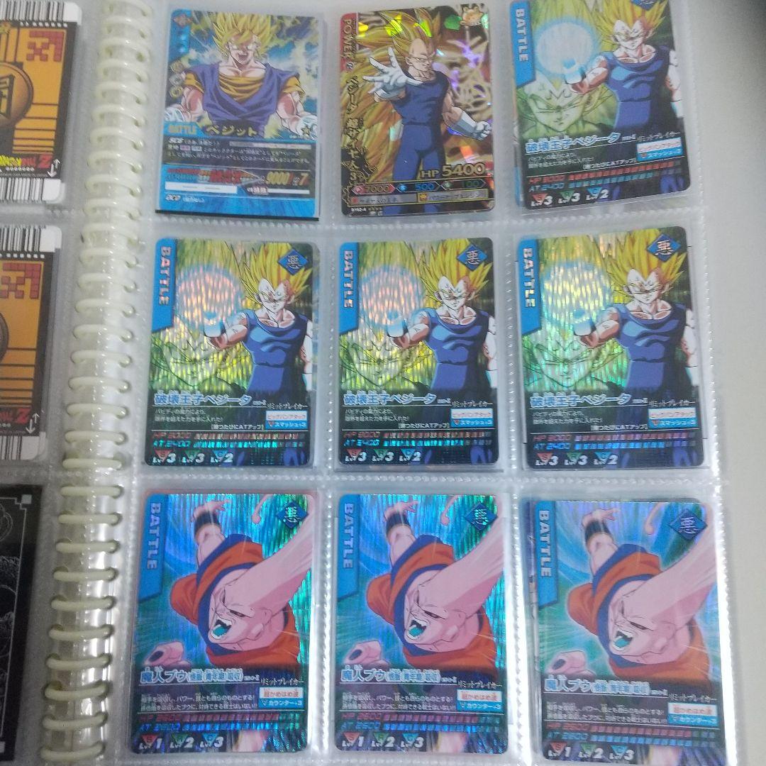 【最終値下げ】ドラゴンボール データカードダス 激レア爆レアまとめ売り