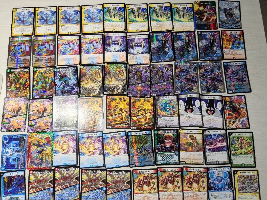 あ*様 デュエルマスターズ　 引退品　サプライ付き