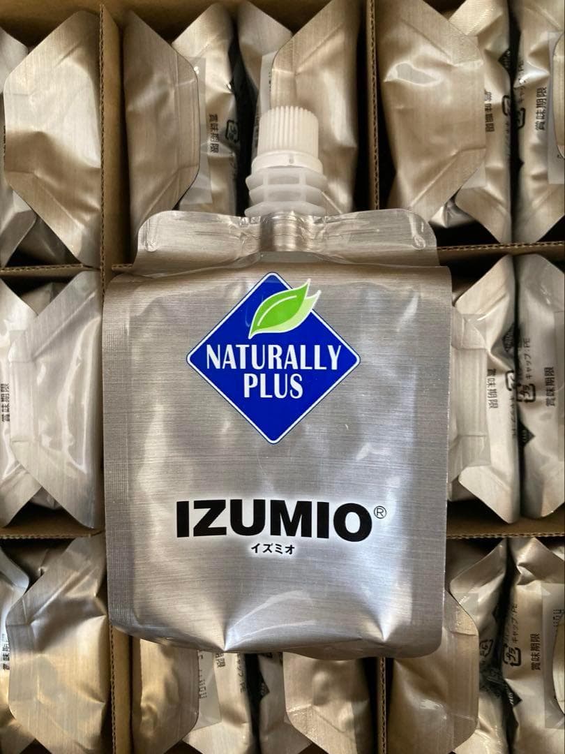 3箱　ナチュラリープラス　高濃度水素水　IZUMIO　ズミオ