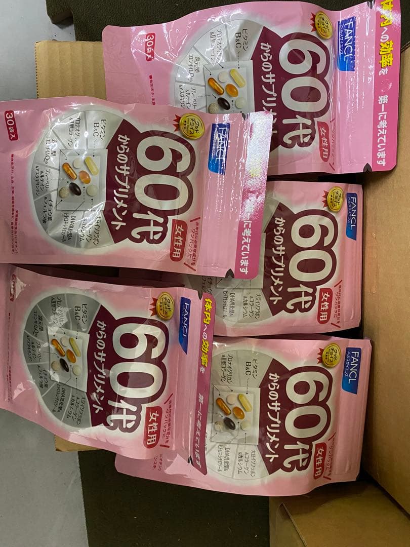 FANCL 60代からのサプリメント30分*5