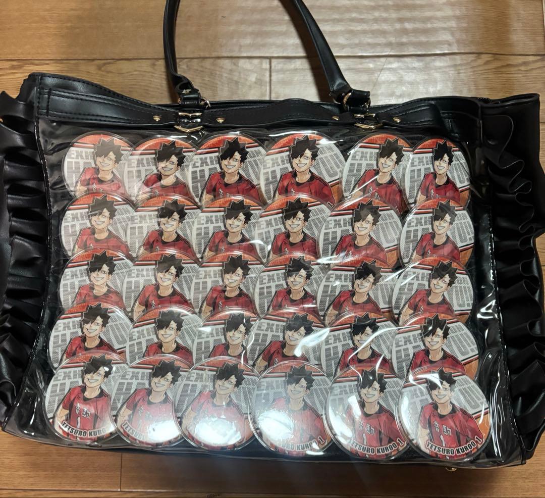 黒尾鉄朗　ハイキュー!! 痛バ　痛バッグ　ハイキュー展　第８弾　缶バッジ