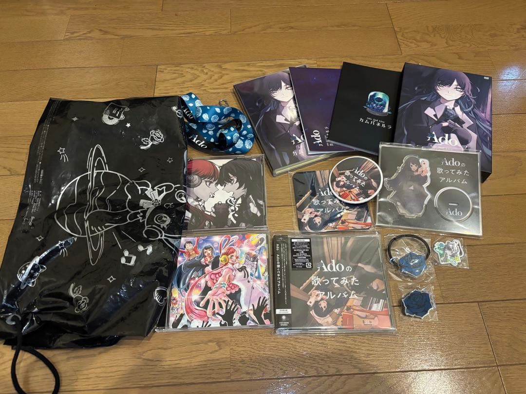 Ado ファンセット グッズ コレクション