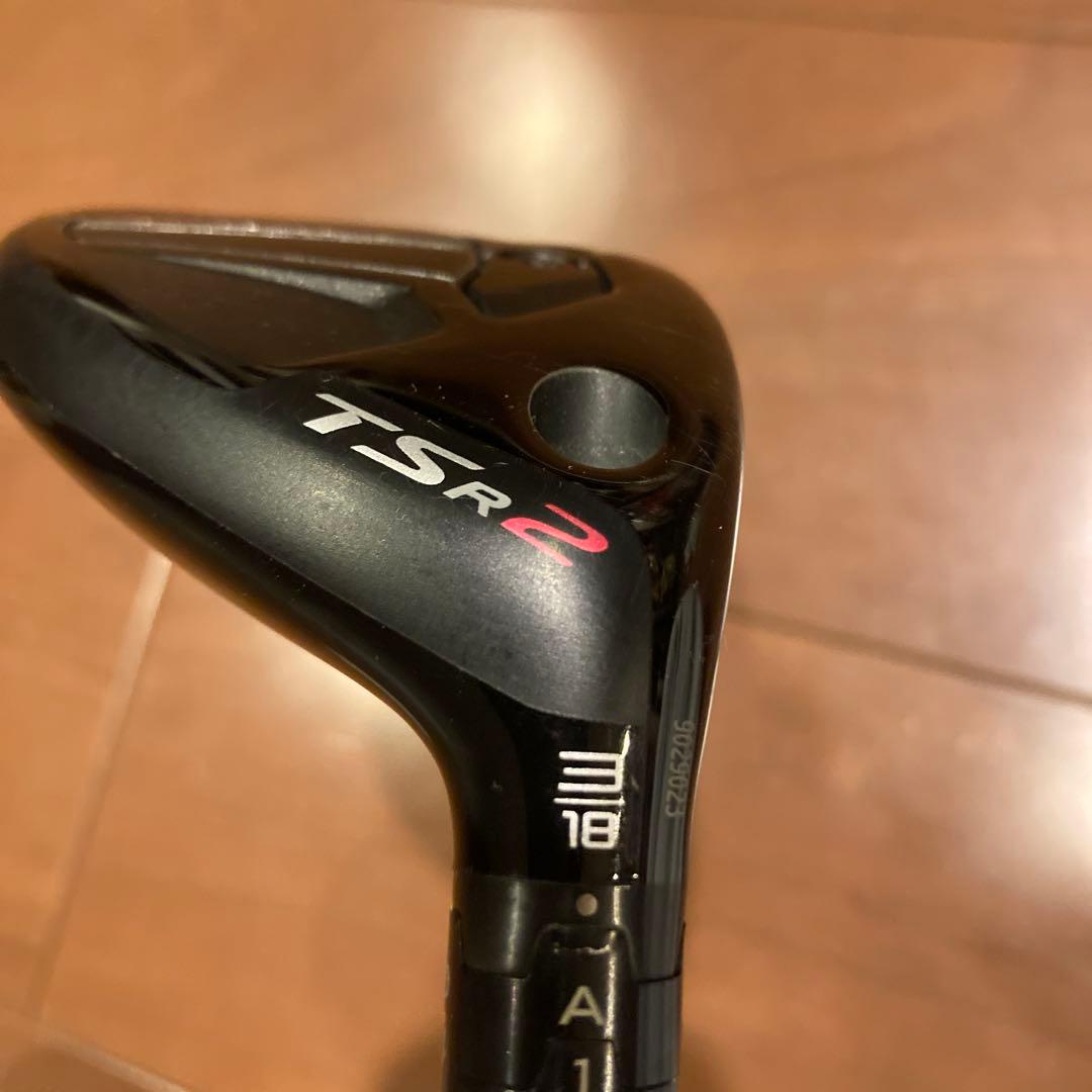 TSR2 ユーティリティ３番18度　touraddi95x