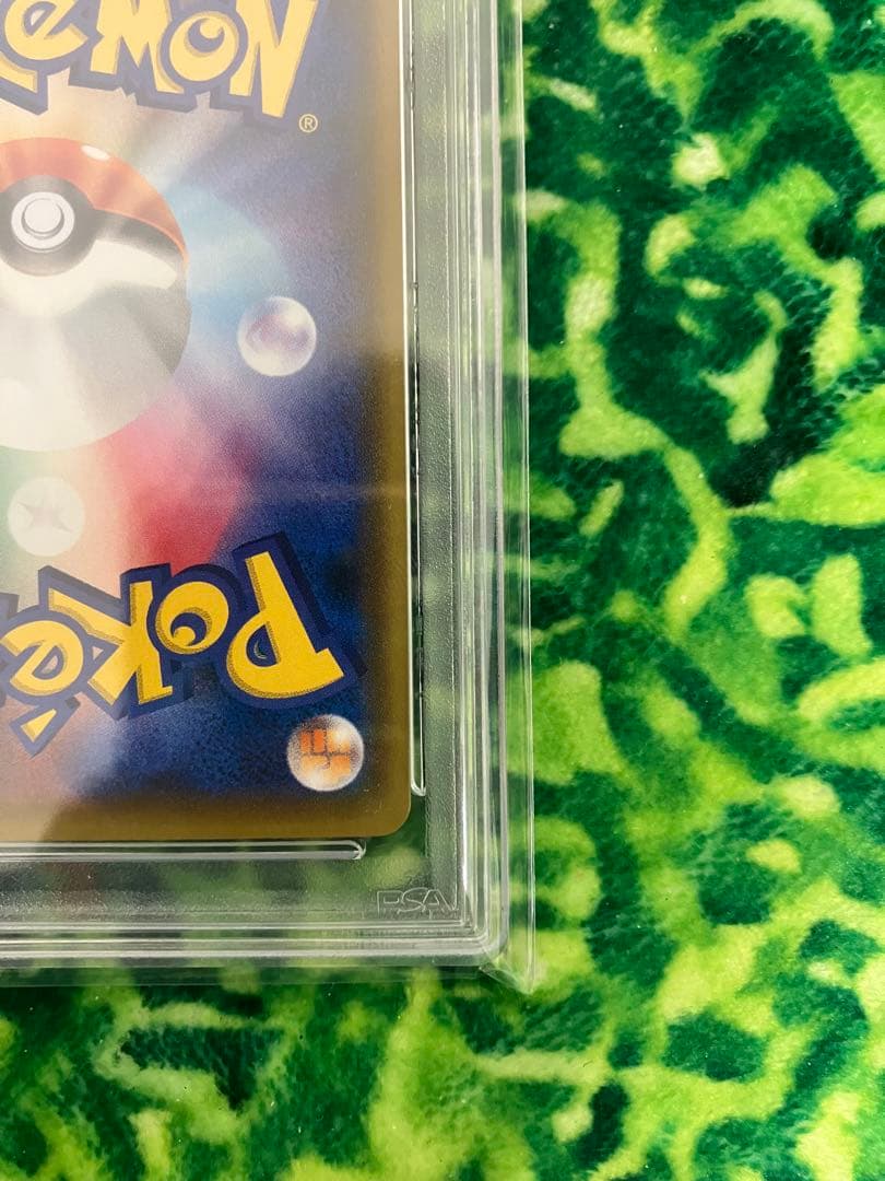 【PSA10】ブラッキー＆ダークライＧＸ　SA