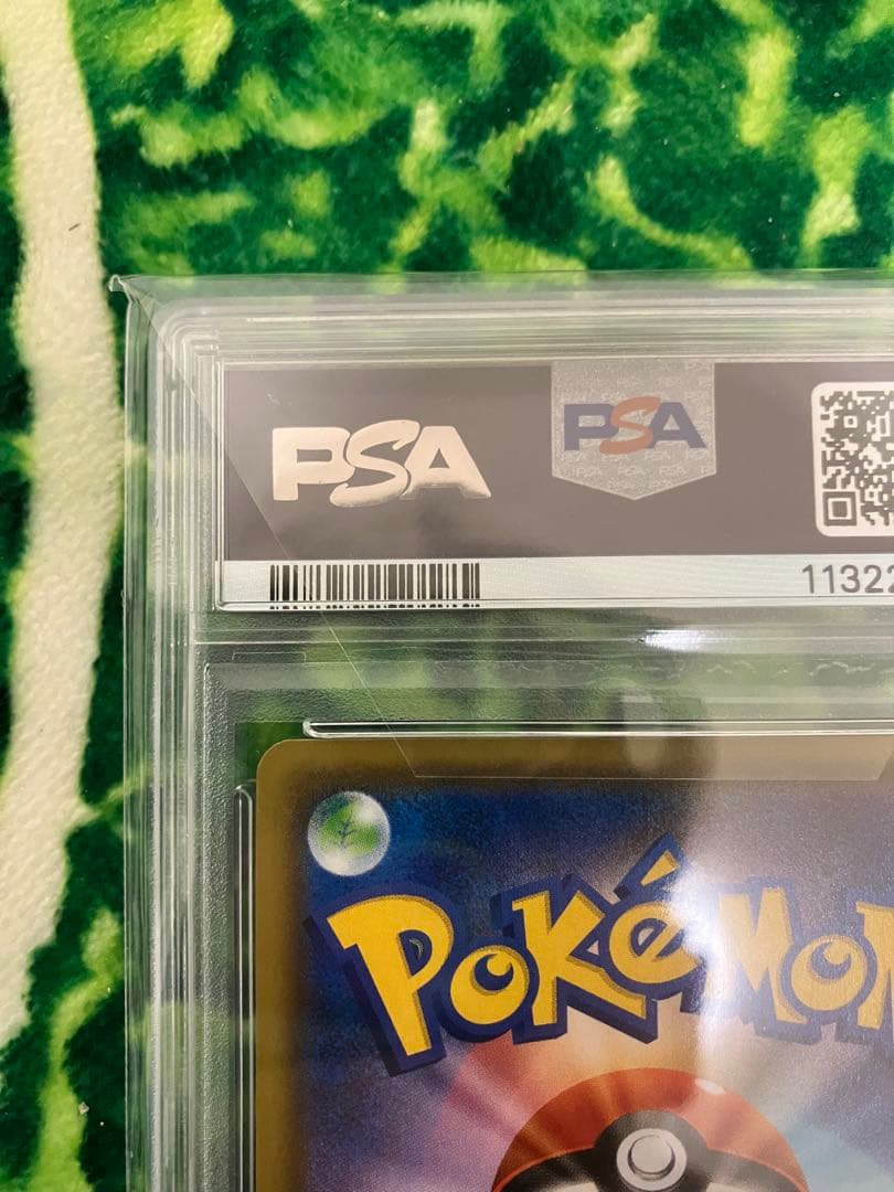 【PSA10】ブラッキー＆ダークライＧＸ　SA