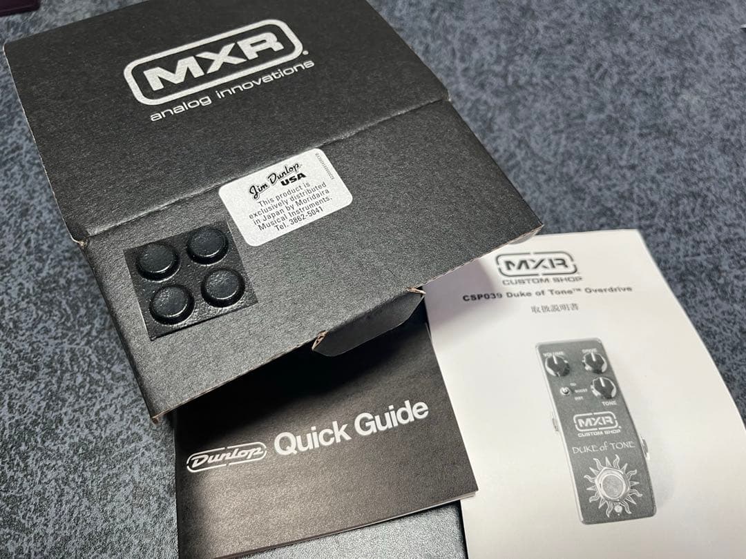 ギター MXR CSP039 Duke of Tone