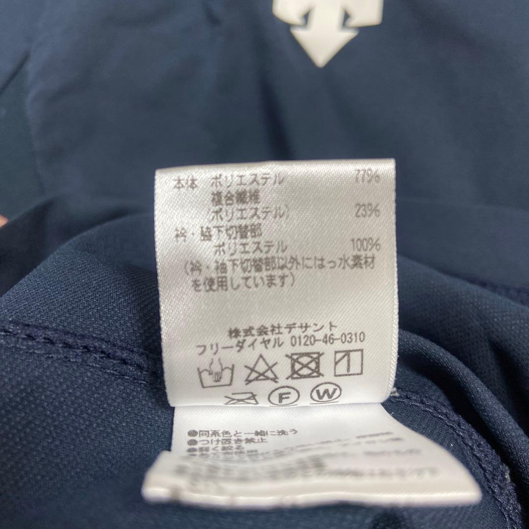 中央大学　バレーボールピステ