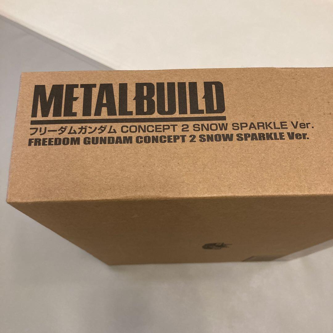 L BUILD フリーダムガンダムコンセプト2  SPARKLE