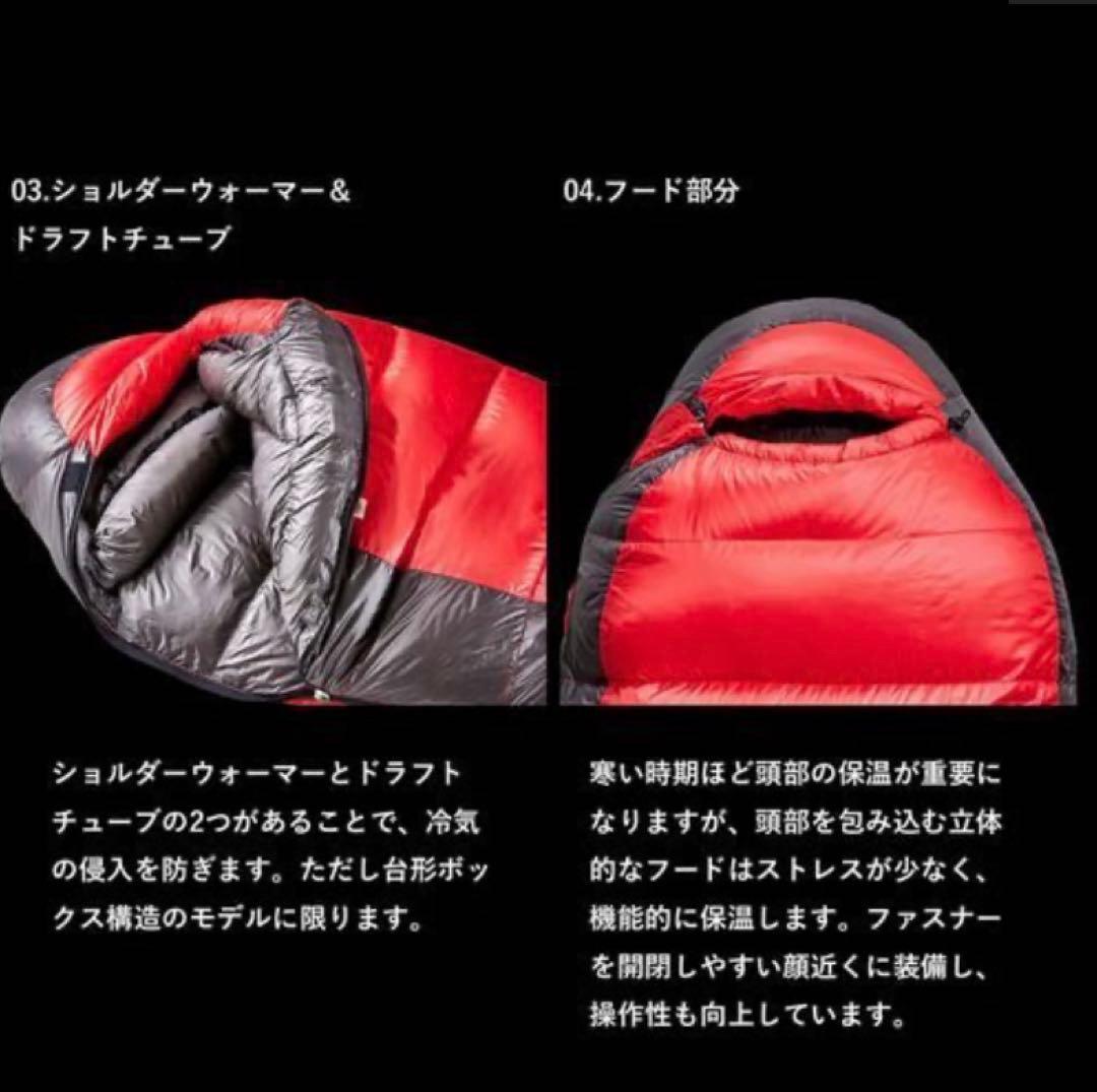 NANGA UDD BAG 630DX《LONG》