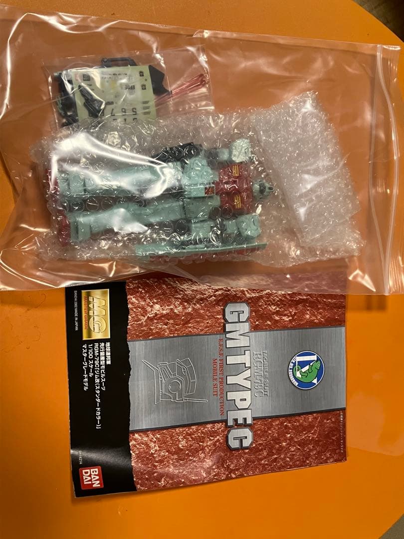 MG HG SDジャンクガンプラ28体 詰め合わせセット