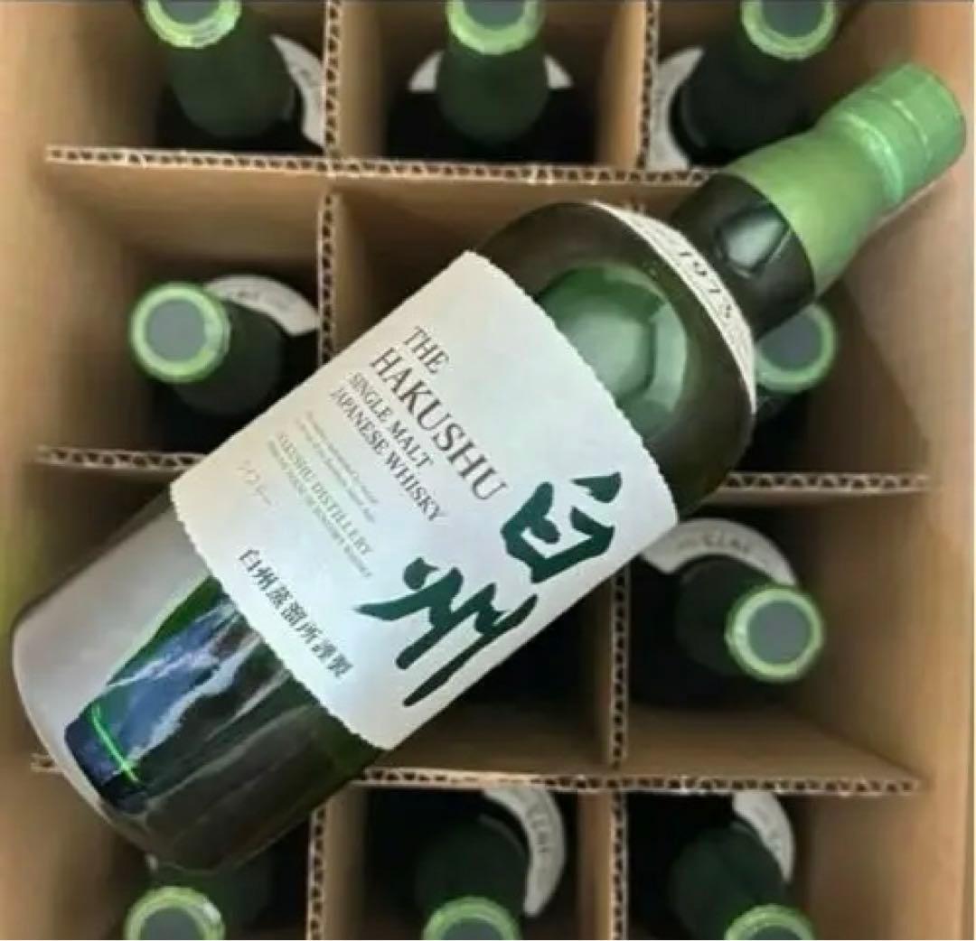 白州 サントリー ウイスキー 700ml 12本セット