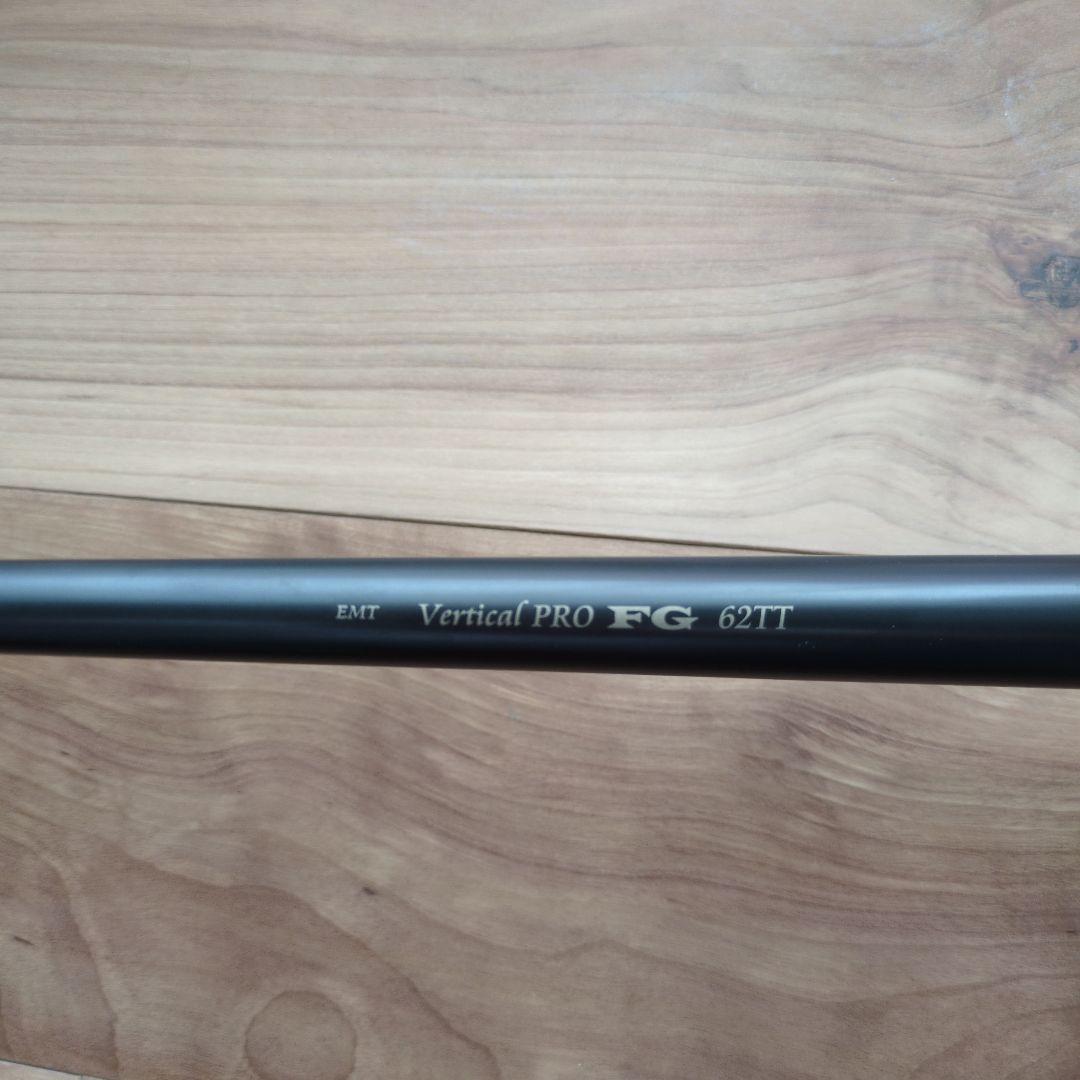 ドラちゃん出品