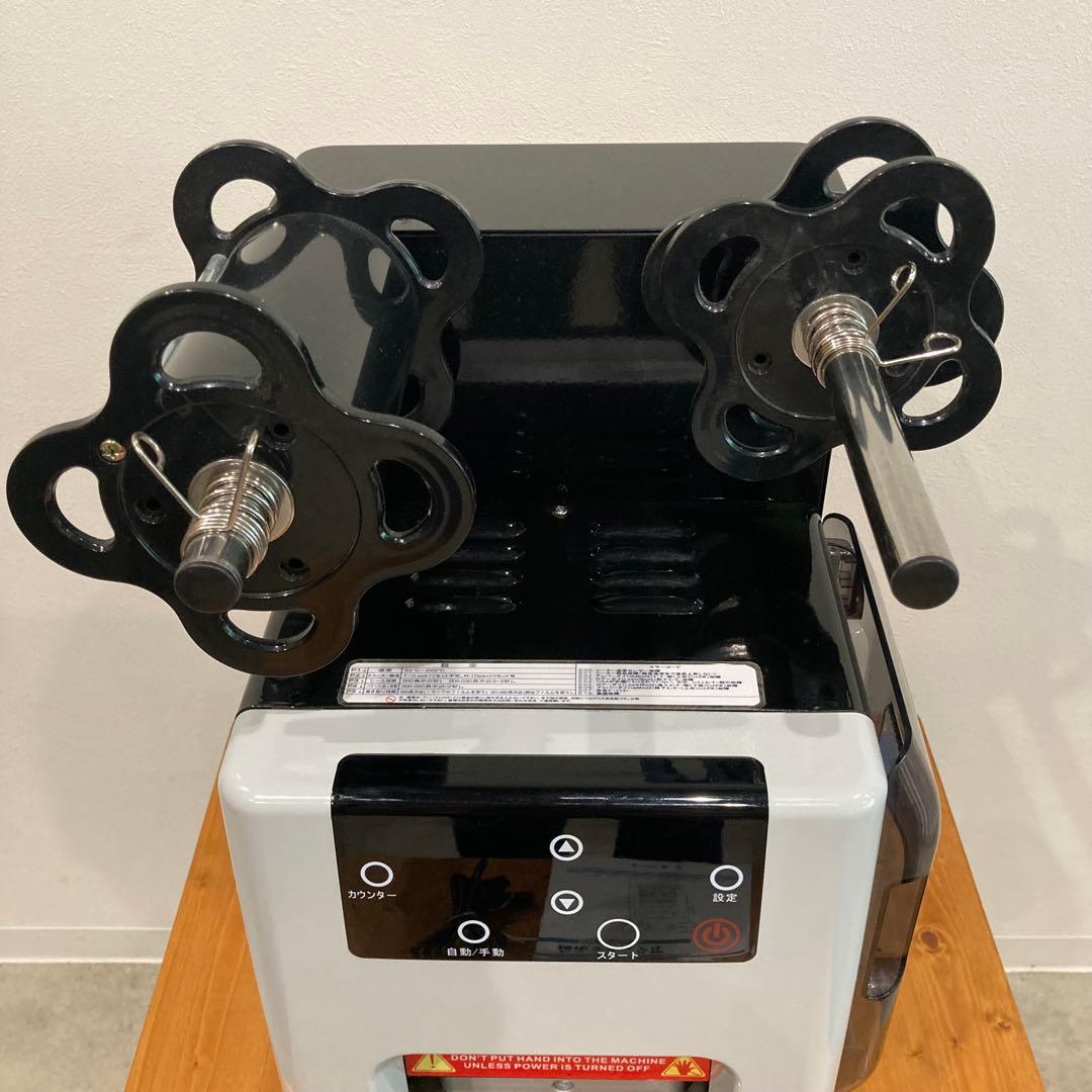 【値下げ】清工トップシール機SK-Ⅲ96丸　ロール4巻きサービス