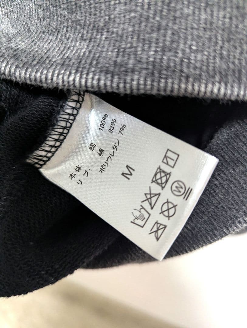 ミセス バベルの塔 フーディ