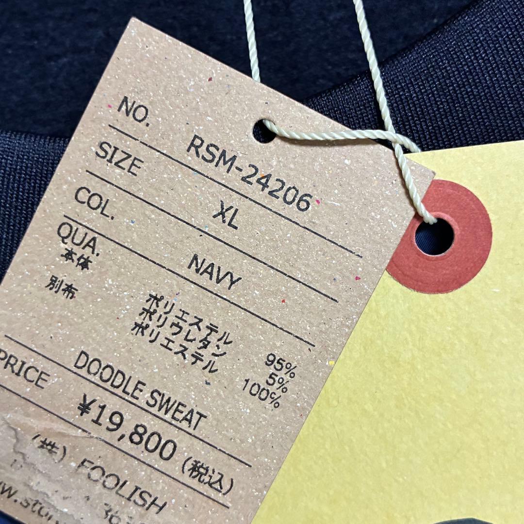 遊心【新品】 ラフアンドスウェル DOODLE SWEAT 裏起毛 XL