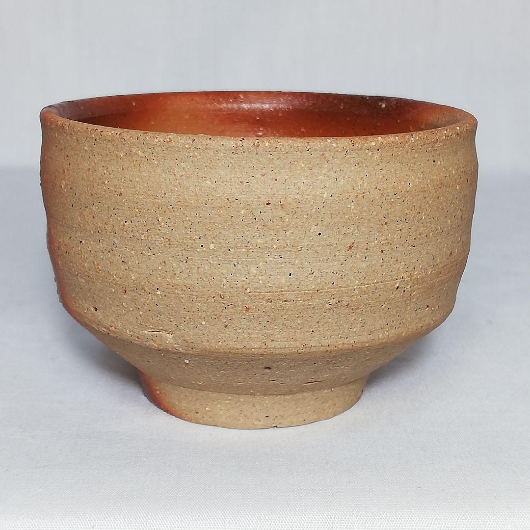 岡山県重要無形文化財 浦上善次 備前焼 ぐい呑み 共箱栞 酒器 緋襷 食器 酒盃