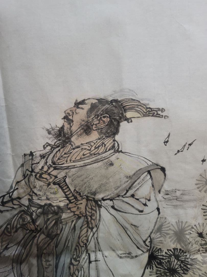 観滄海 曹操 水墨画 三国人物 三国志 中国の名画家 掛軸