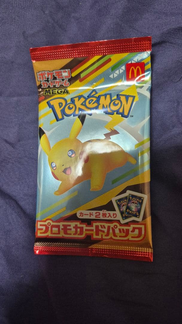 ポケモンカード　引退品　高額BOX、PSA10、絶版パックなど多数　まとめ売り
