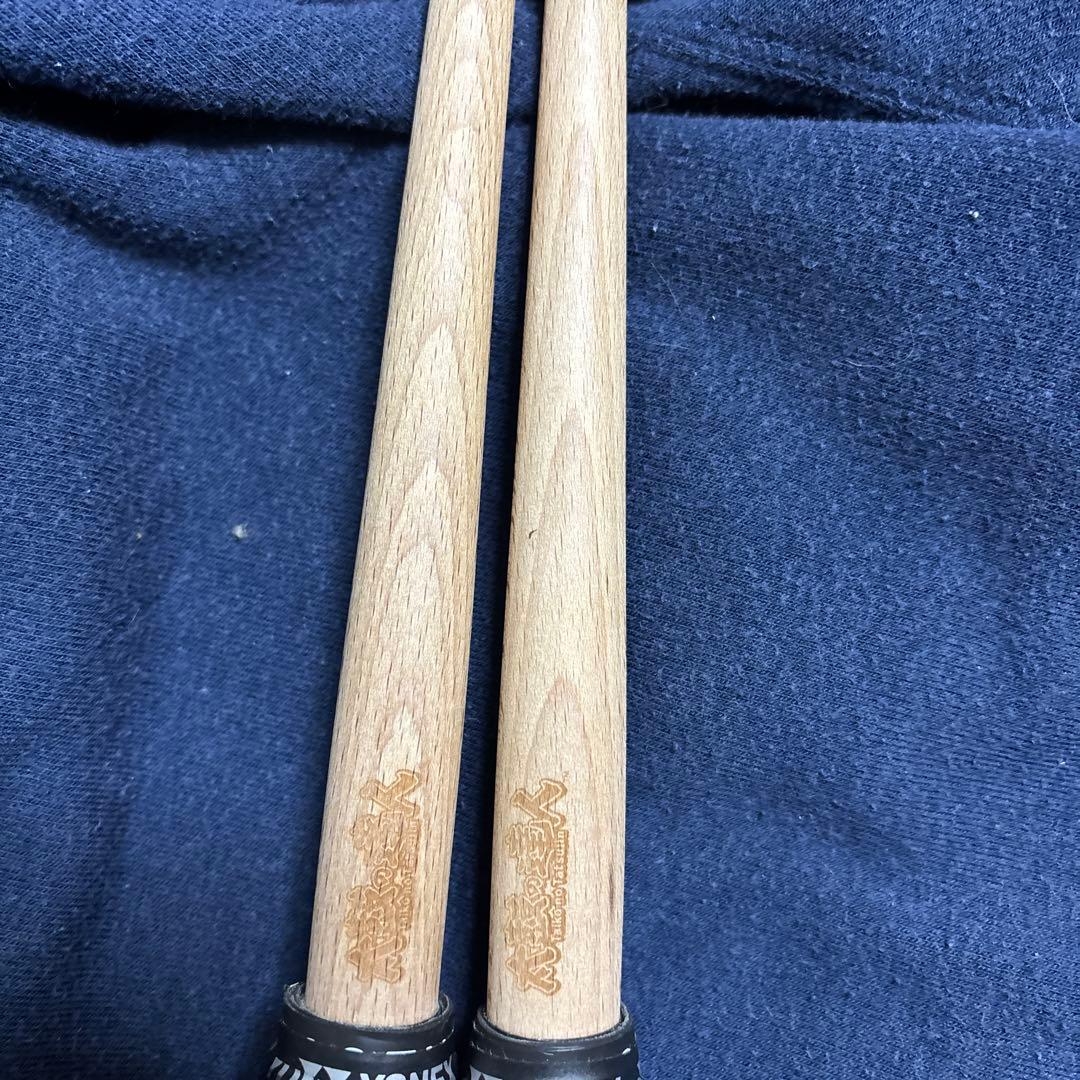 まとめ売り 黒朴 公式マイバチ