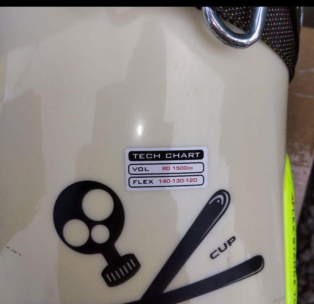 値下げ‼️ 新品未使用保管品 HAED RAPTOR RD B3