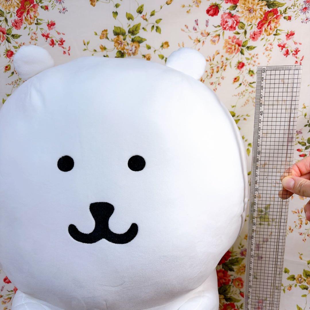 【週末限定価格】ナガノ ぬいぐるみ くじ 特賞