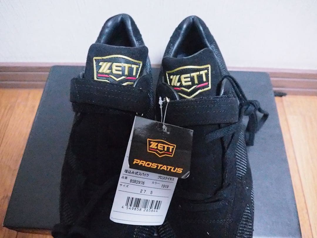 新品未使用【27.5cmゼット　プロステイタス】野球用埋め込み型金具スパイク。