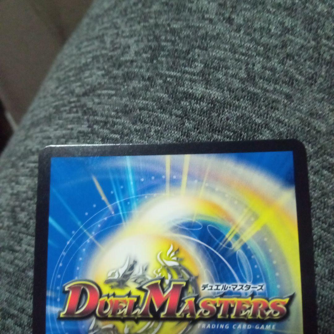 デュエルマスターズ 初期 龍后人形メアリージェニー シークレット 3枚セット