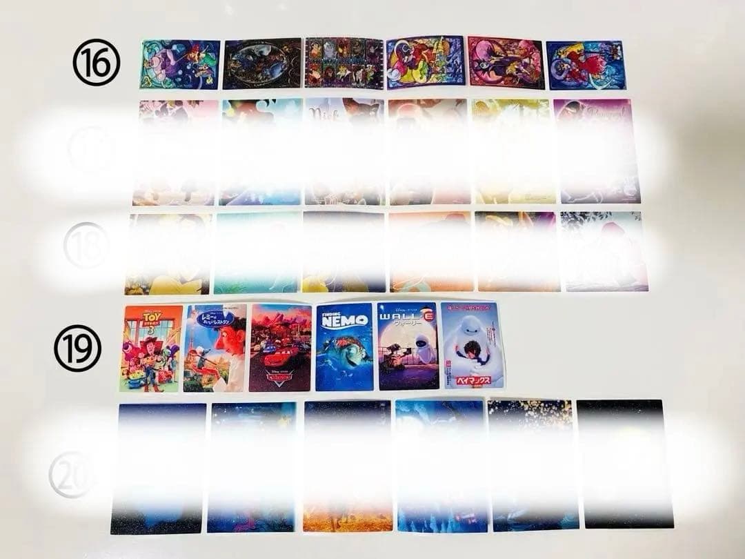 ロールシール切り売り 在庫1シート ①