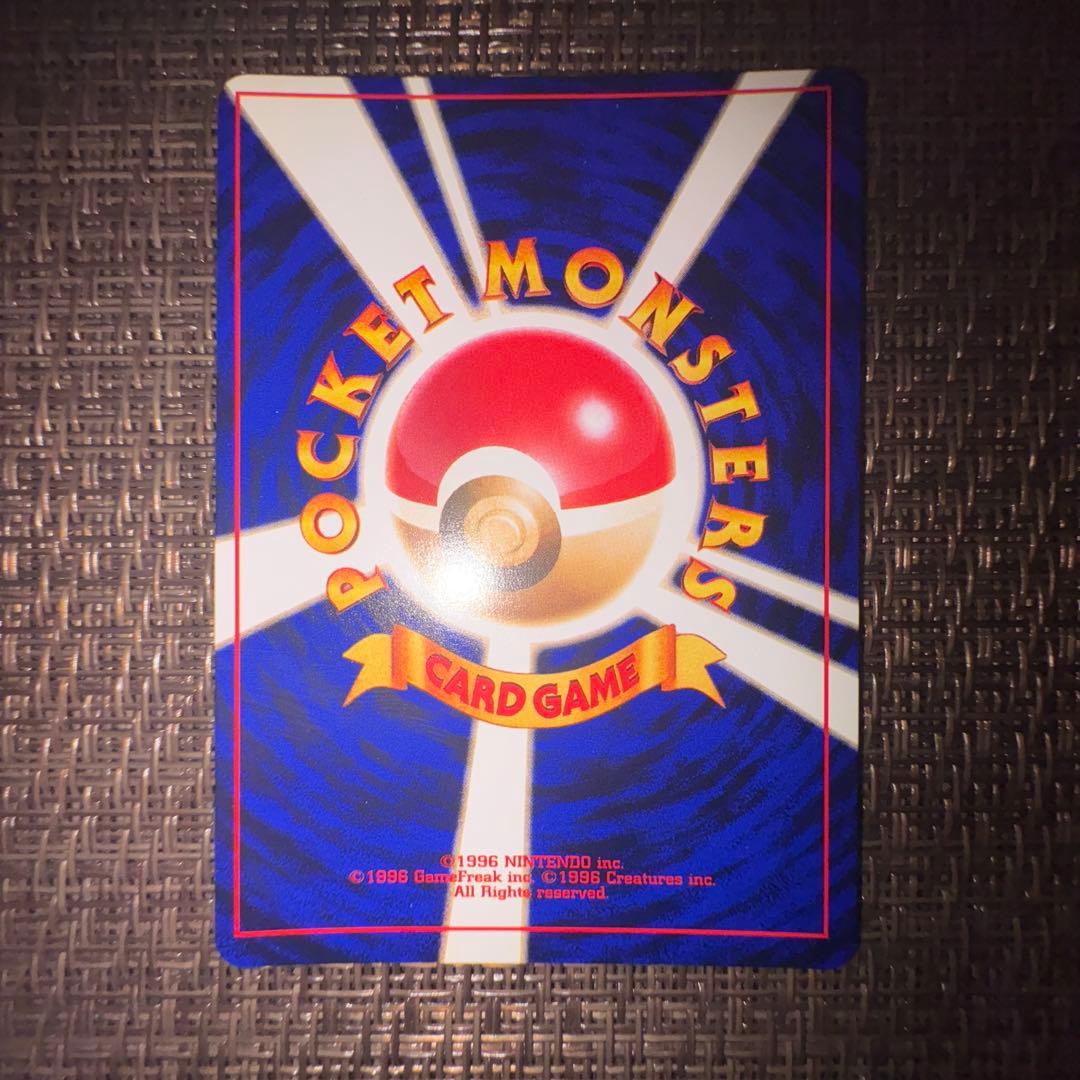 ポケモンカード ひかるミュウ 旧裏