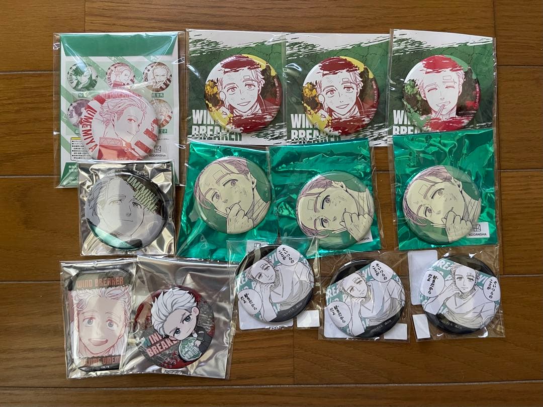 WINDBRAKER梅宮一&柊登馬グッズまとめ