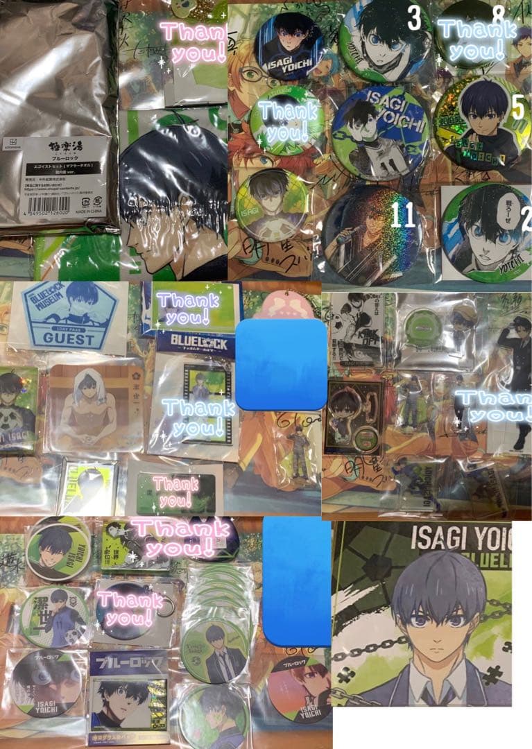 潔世一 グッズ まとめ売り◎