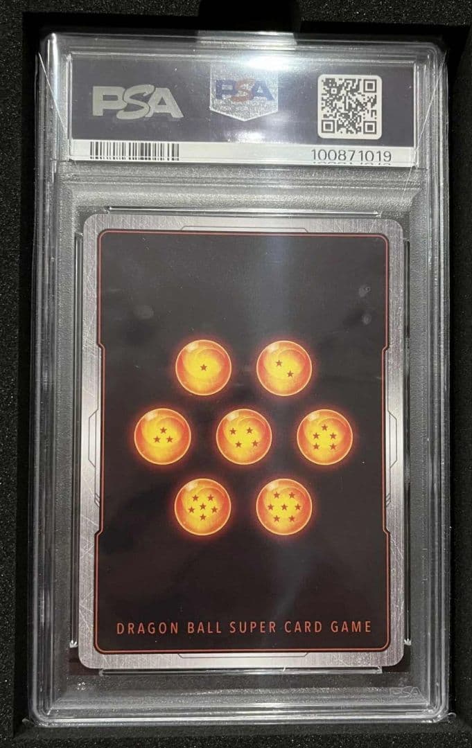 孫悟空 [FP-001] パラレル　アルティメットバトル優勝　プロモ　psa10