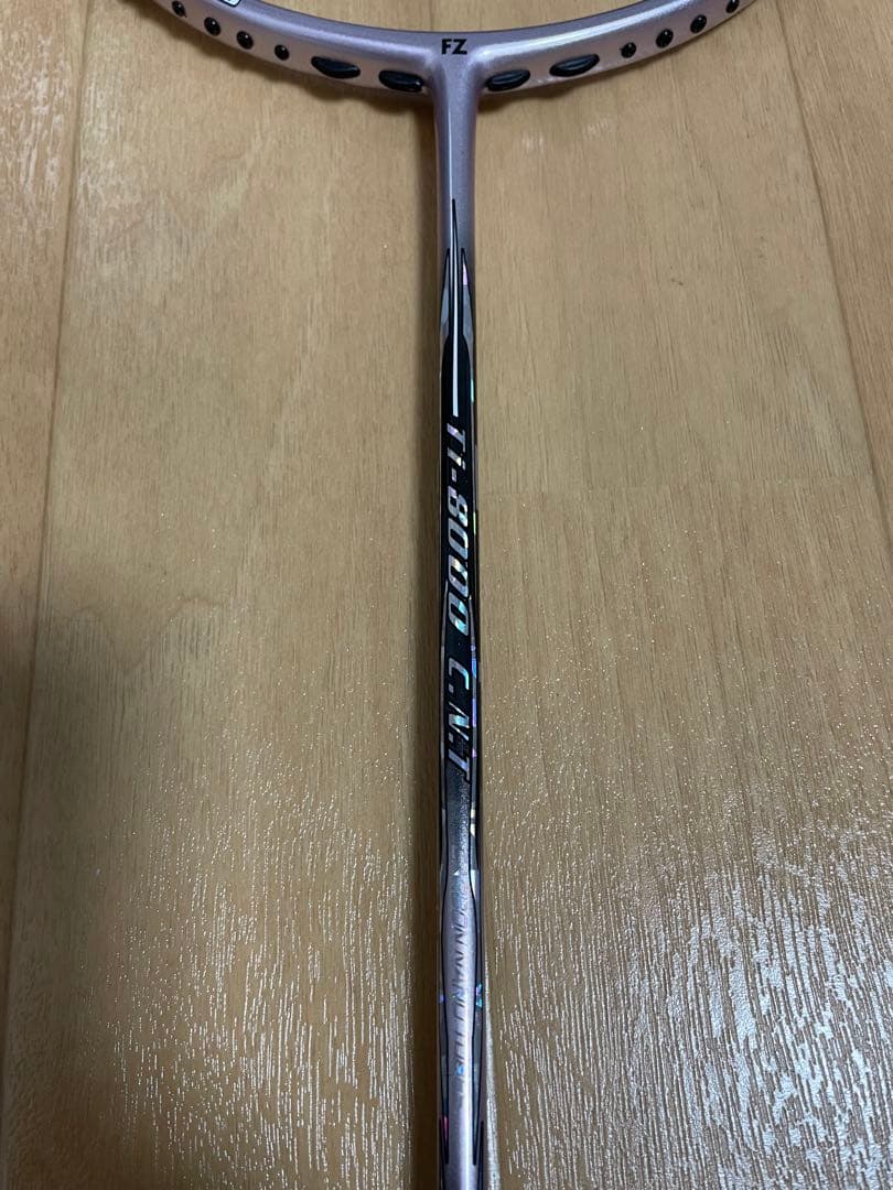 FZ 8000 C.N.Tバドミントンラケット
