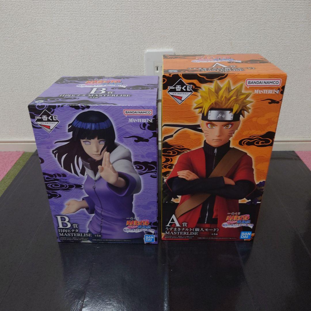 一番くじ NARUTO-ナルト- 疾風伝 輪廻の嘆きと平和の懸け橋 　フィギュア