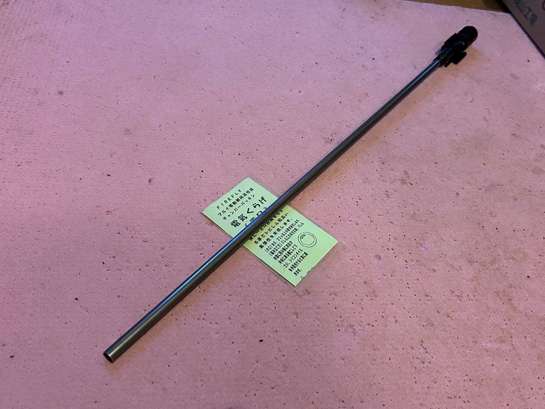 東京マルイ製次世代HK417 M110 A1 タイプトイガン FDAスコープ付き