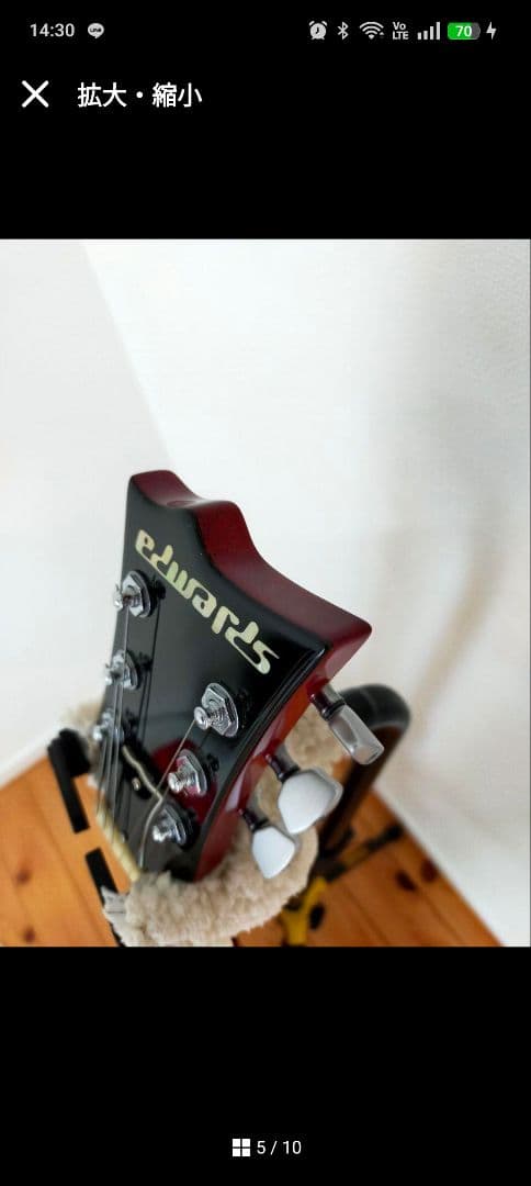 YZ　送料込　アロハケン　改造多数　ほぼ未使用　ハードケース込