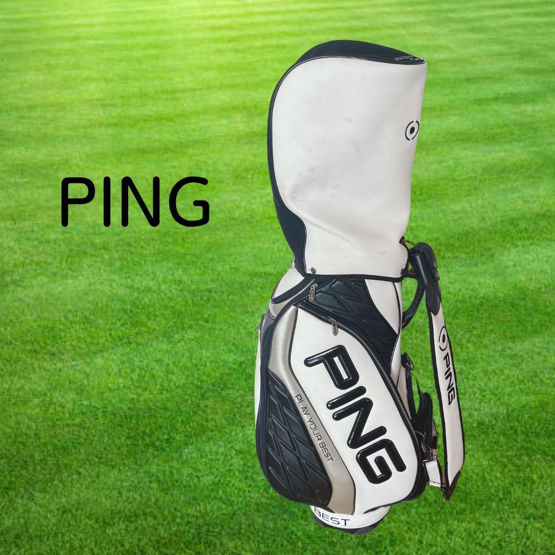 K064 専用！PING プロモデル 3点式キャディバッグ 9.5型