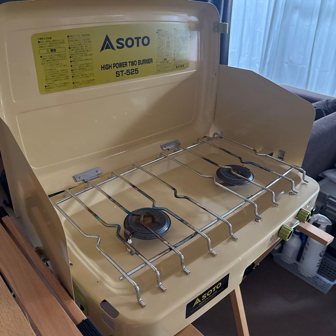 ハイランダー キッチンテーブル