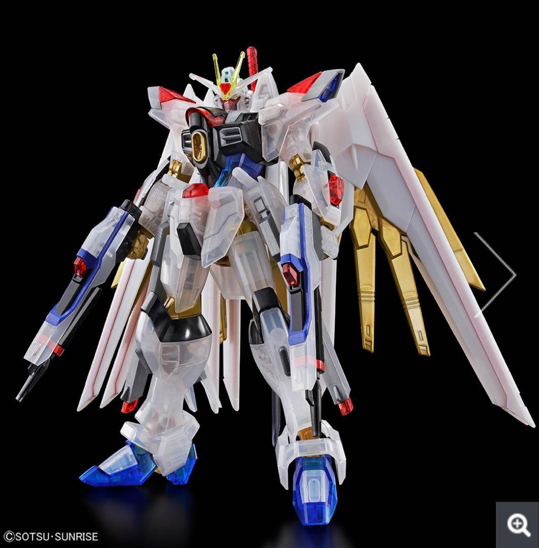 HG マイティストライクフリーダム インフィニットジャスティス弐式 クリアカラー