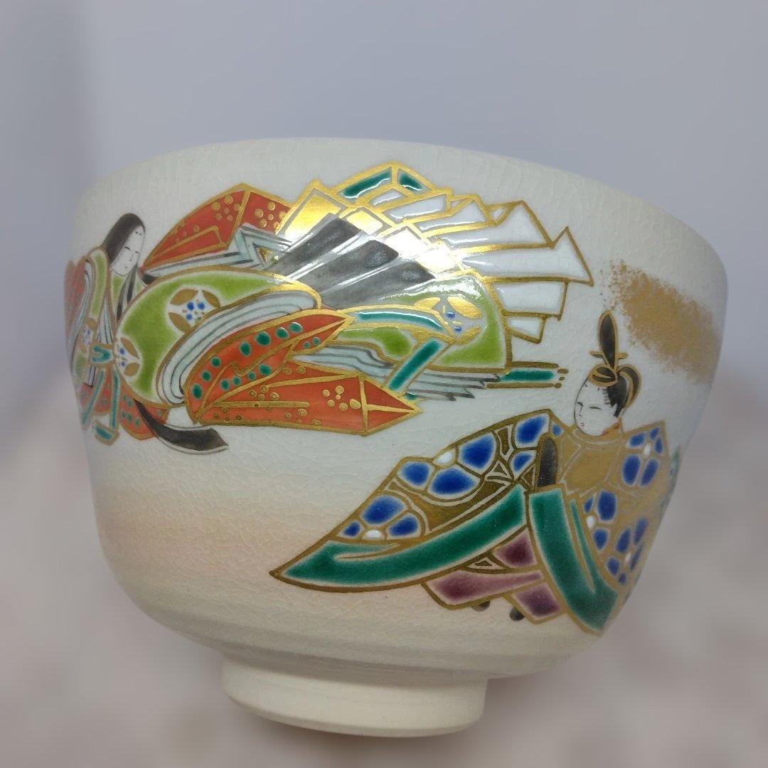 平安清香 色絵内裏雛之図 茶盌 お雛様 ひな祭り 共箱