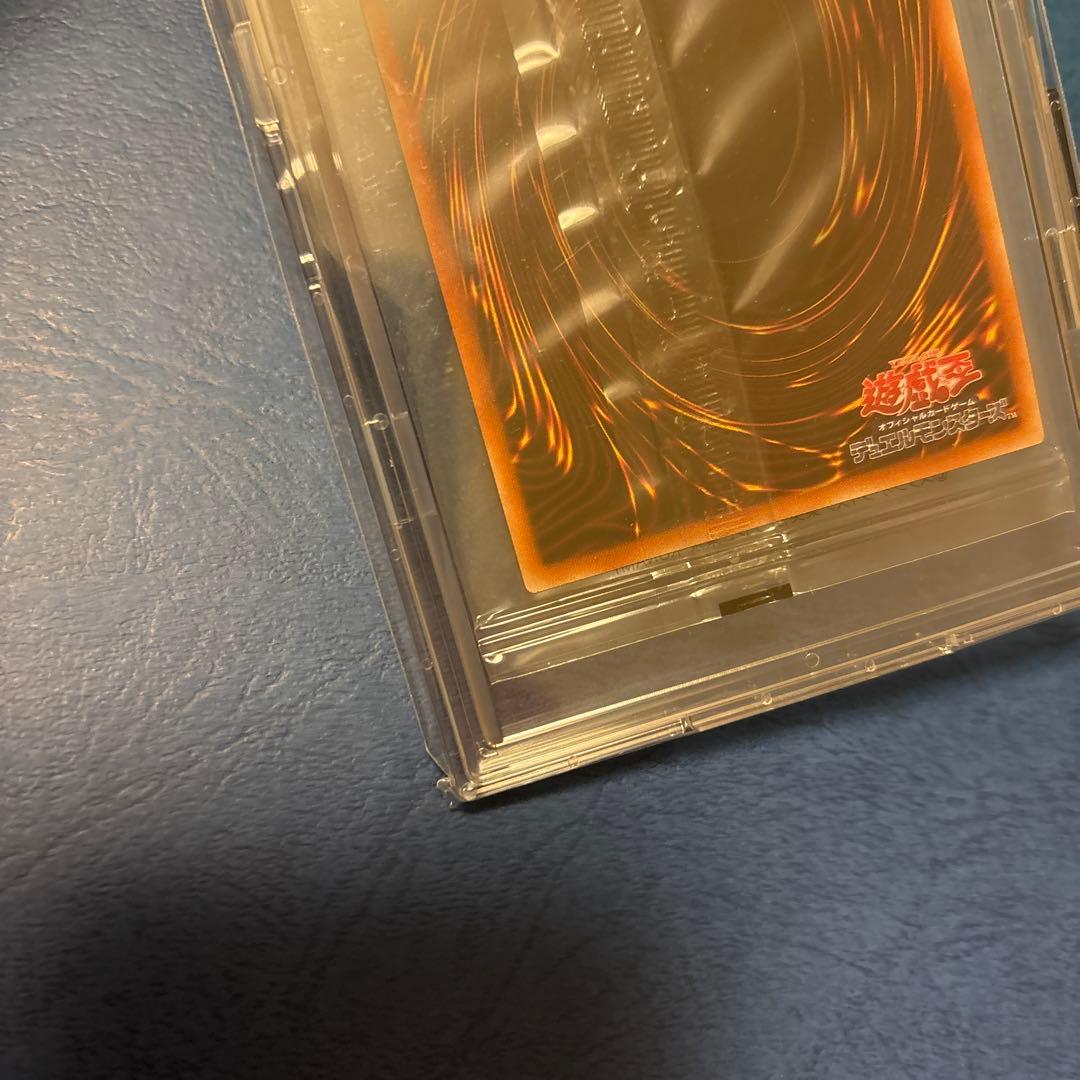 レッドアイズ　プリズマ　未開封