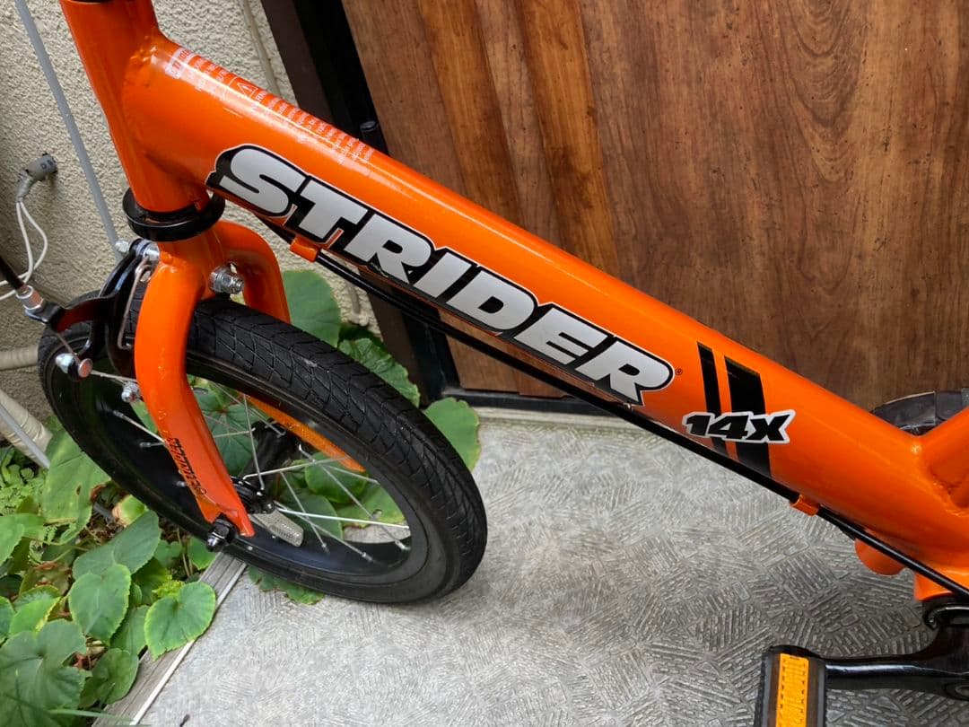 値下げしました！美品！ STRIDER 14x オレンジ 梱包発送たのメル便