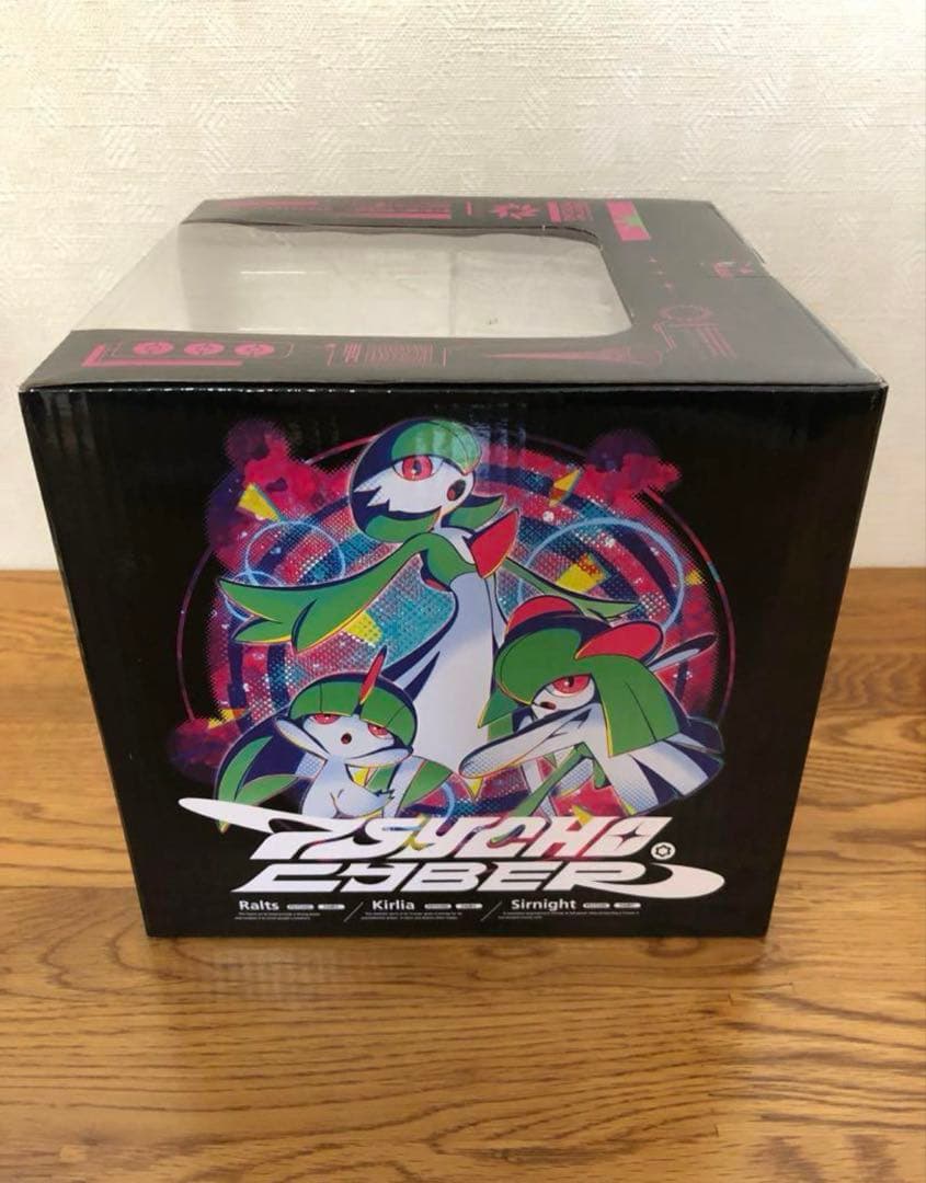 サーナイト　フィギュア