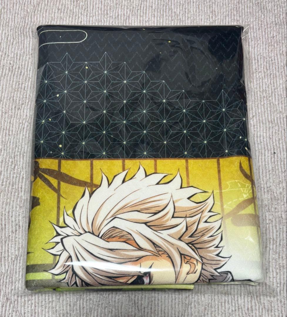 鬼滅の刃 不死川実弥 ポートレイトバスタオル