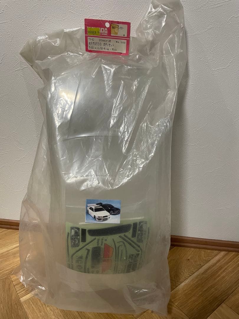 KAWADA セドグロ y33 ドリフト　1/10 ラジコン　ボディ　rc